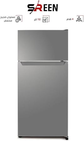 ثلاجة سرين بابين 112 لتر (4 قدم) سلفر – تبريد سريع وموفرة للطاقة | SRTM145DF/S