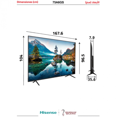 شاشة هايسنس 75 بوصة سمارت 4K – تجربة مشاهدة مذهلة وواضحة