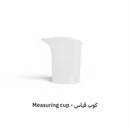 جهاز تنظيف بالبخار من ولر WELLR - بلاك اديشن