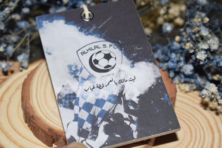 تعليقة سيارة نادي الهلال