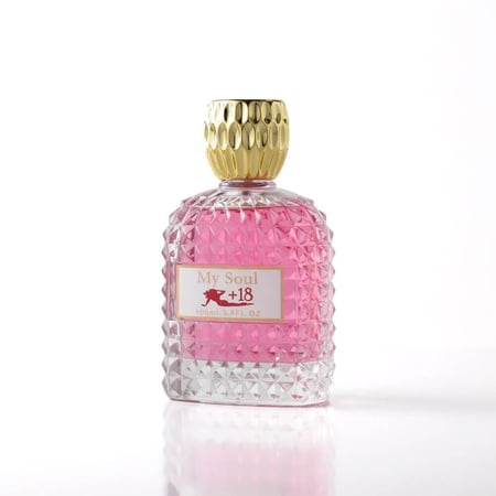 ماي سول My Soul