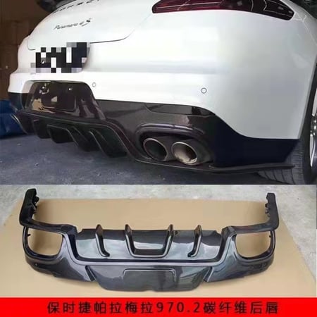 نوفر بالطلب دفيوزر كاربون فايبر لبورش بناميرا 14-16