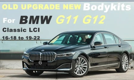 تحويل BMW الفئة السابعة من موديل 16-19 الى 2020