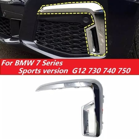 نياكل صدام امامي bmw الفئة السابعة من موديل 20-22