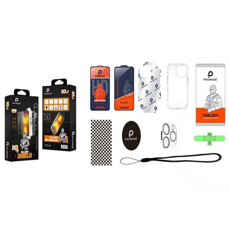 بكج حماية ايفون 15