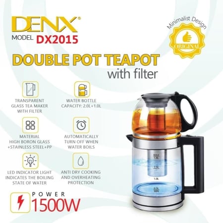 غلاية كهربائية متعددة الوظائف ماركة دينكس