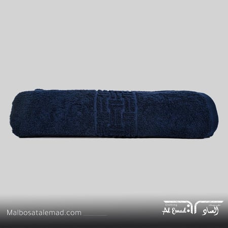 مناشف قطن مصري 100% بأداء مثالي من العماد وسط