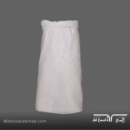 إحرام قطن 100٪ فخم بلمسة فاخرة"1150g"