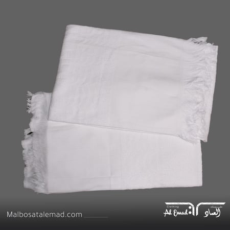 إحرام قطن 100٪ فخم بلمسة فاخرة"1150g"