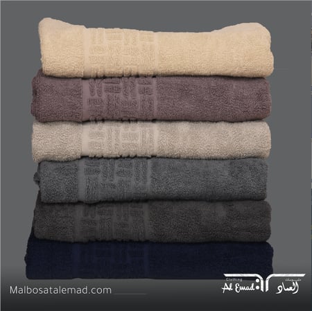 مناشف قطن مصري 100% بأداء مثالي من العماد وسط
