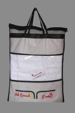 إحرام قطن 100٪ فخم بلمسة فاخرة"1150g"