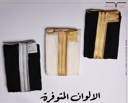 بشت مطرز حسب الطلب