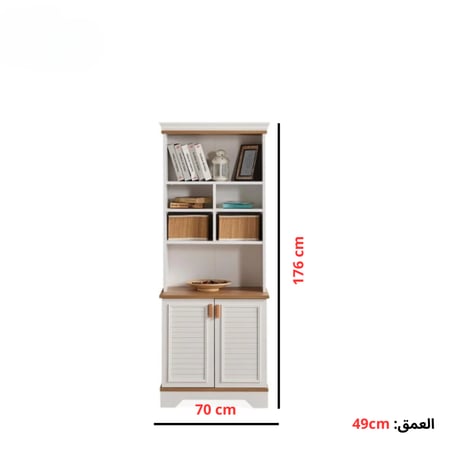 رفوف مكتبة مميز خشبية ( مجموعة كانيون )