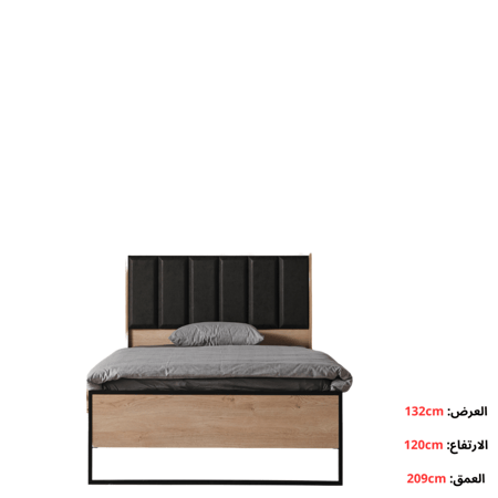 سرير مفرد مودرن بمقاسات متعددة (مجموعة نيوم)