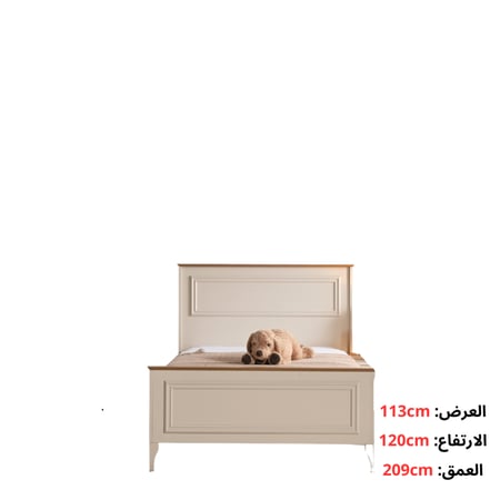 سرير مفرد مودرن بمقاسات متعددة (مجموعة رؤية)