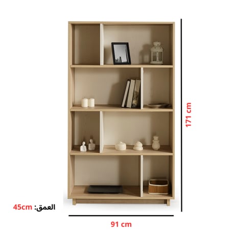 رفوف مكتبة  أنيقة  (مجموعة سوفت)