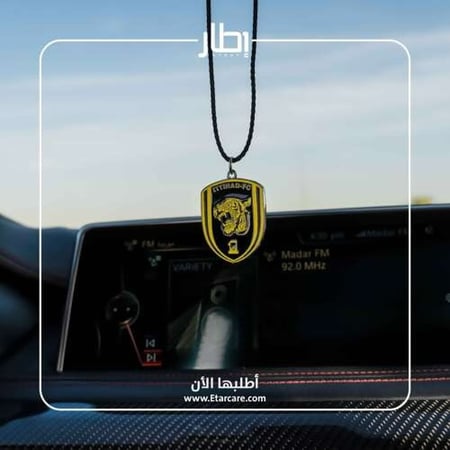 تعليقة  لوقو شعار نادي الاتحاد اصفر واسود معدني