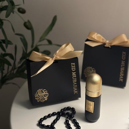 توزيعات العيد رجاليه