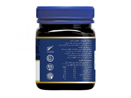 افضل عسل مانوكا