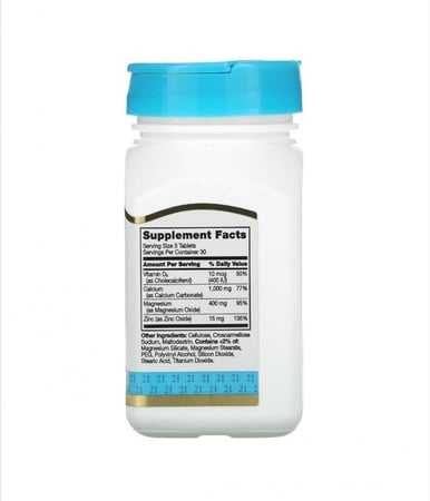 موقع مكملات غذائية