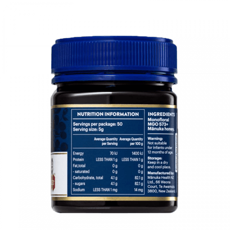 عسل المانوكا بقوة 573