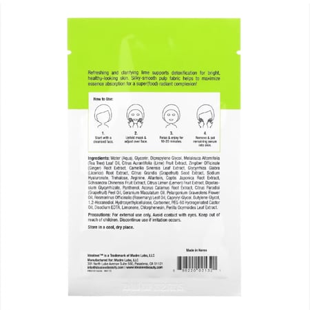 للوجه قناع بالليمون