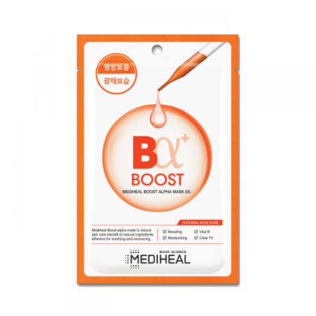 قناع البشره الجافة