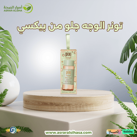 تونر بيكسي-pixi