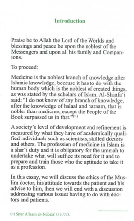 litter to Muslim Doctors