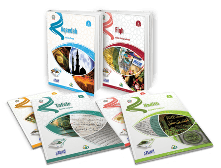 The Zad Academy Series - English Edition - Level 4