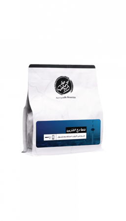 مزيج من أثيوبيا خلطة برج التلفزيون