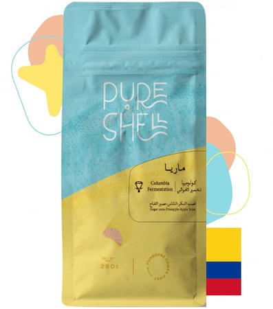 ماريا - كولومبي - تخمير لاهوائي - 250g