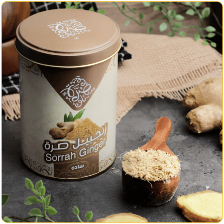 زنجبيل صرة سادة