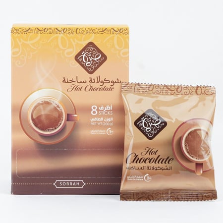 أظرف شوكلاتة ساخنة 8 أظرف من صرة