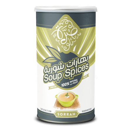 بهارات شوربة من صرة