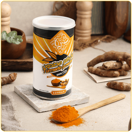 كركم مطحون 200 جرام من صرة