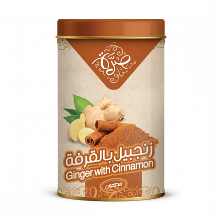 زنجبيل بالقرفة من صرة