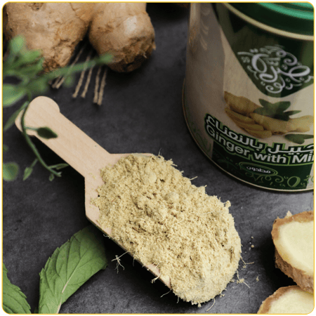 زنجبيل بالنعناع من صرة