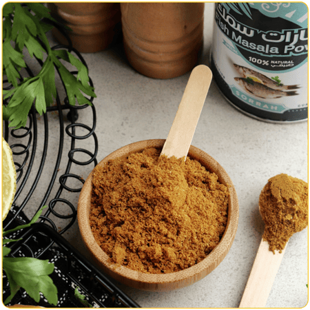 بهارات السمك من صرة