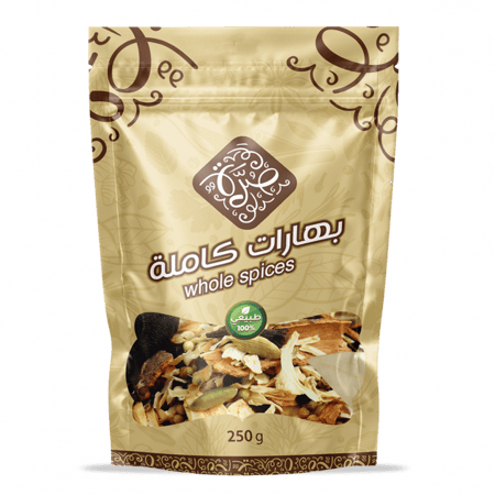 بهارات الكاملة من صرة