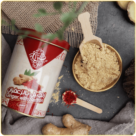 زنجبيل  بالزعفران من صرة