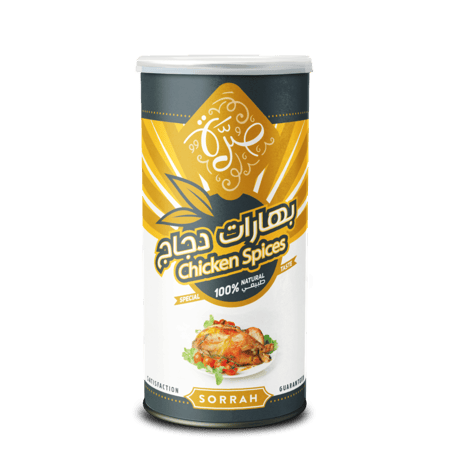 بهارات دجاج 80 جرام