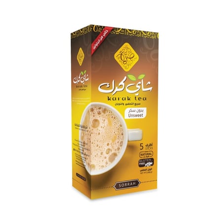 شاي كرك بدون سكر من صرة