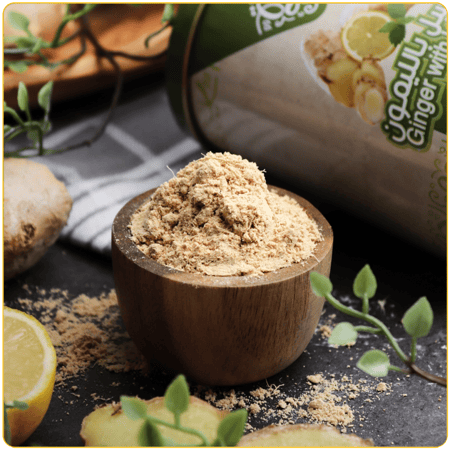 زنجبيل بالليمون من صرة