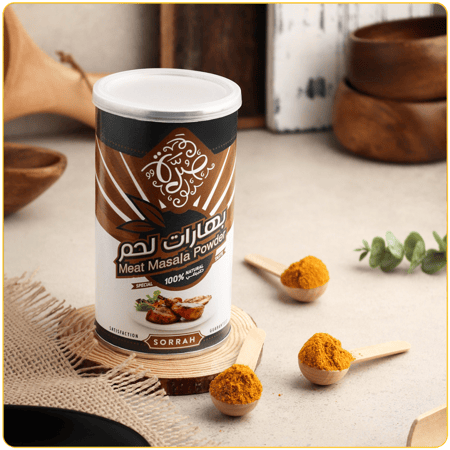 بهارات لحم من صرة