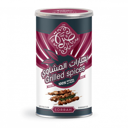 بهارات المشاوي من صرة