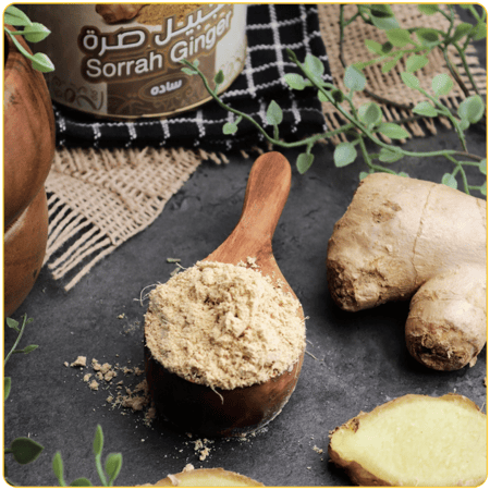 زنجبيل صرة سادة