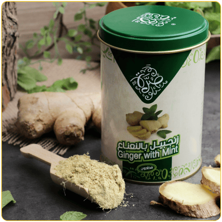 زنجبيل بالنعناع من صرة