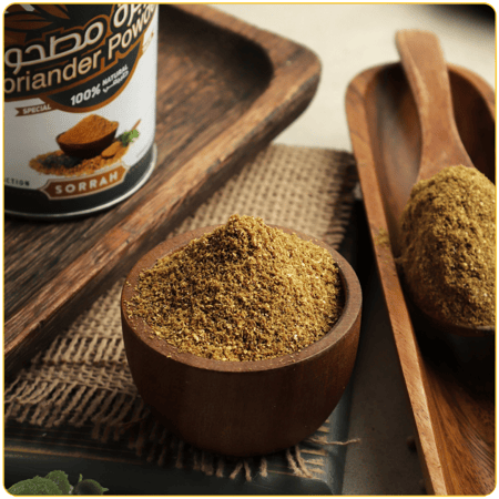 كزبره مطحون من صرة