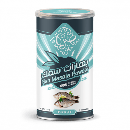 بهارات السمك من صرة